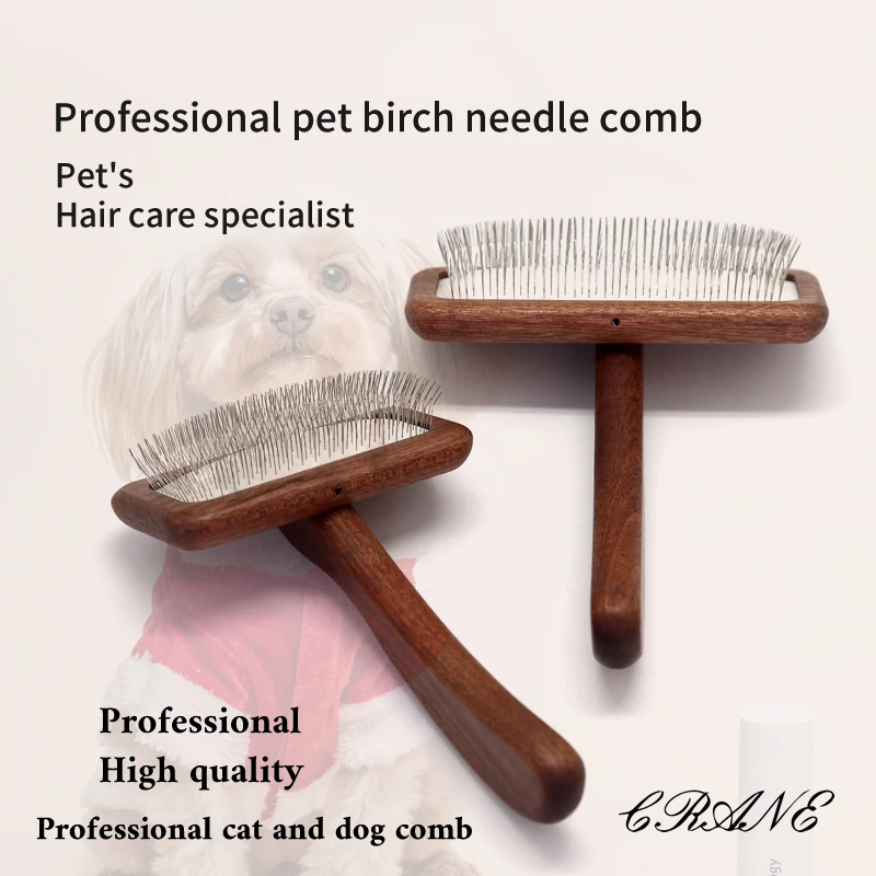 Crane Pet Grooming Comb Wooden Handle Needle Comb For Hair Pet Brush Beauty Brush Dog Accessories High Quality Pet Product