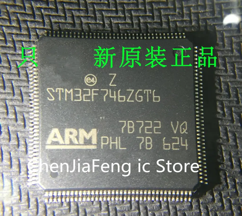 

1PCS~10PCS/LOT STM32F746ZGT6 LQFP144 New original