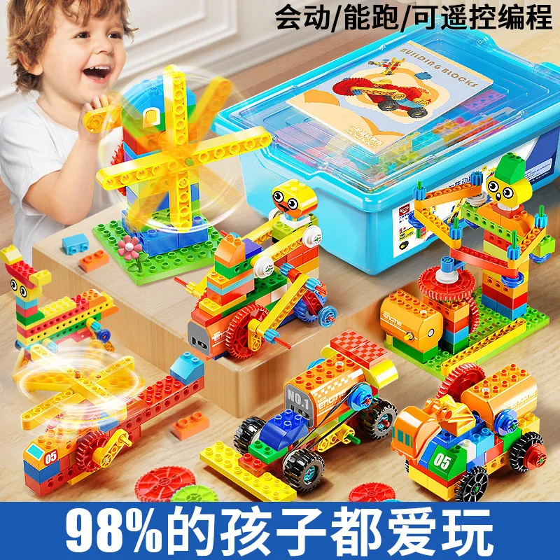 Big Block Robotic Educational Gear Machinery STEM Robot Science Set Bouwstenen Compatibel verjaardagscadeau voor kinderen