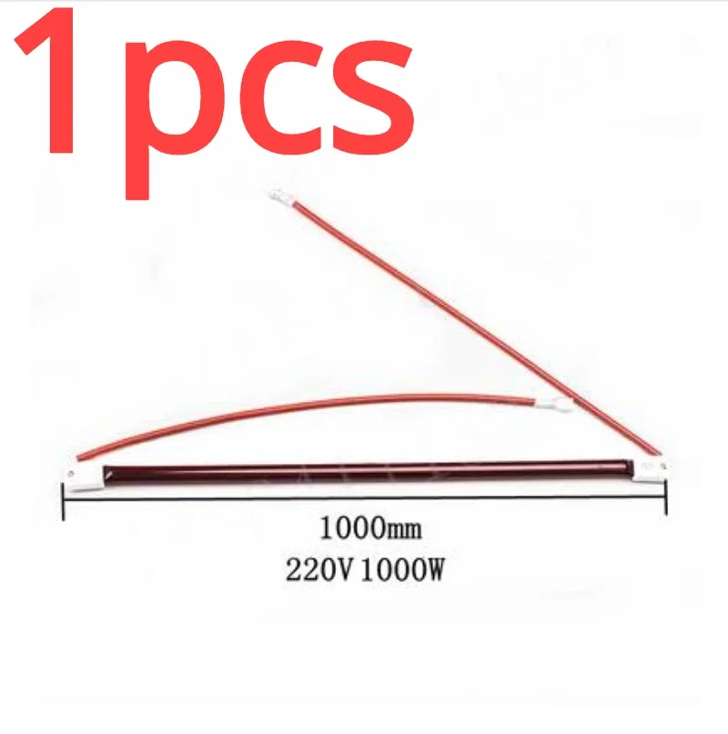 

Машина для вакуумного формования ПЭТ, выдув пластиковых бутылок, трубка нагревательной лампы ближнего инфракрасного диапазона, вакуумная духовка из вольфрамовой проволоки, полубелое покрытие