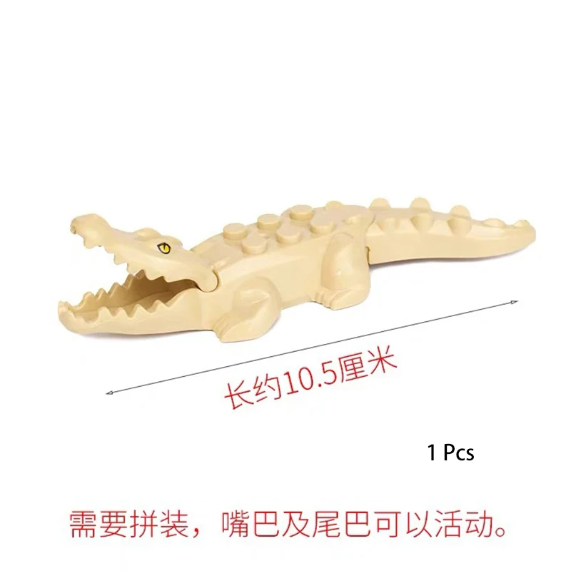 crocodile