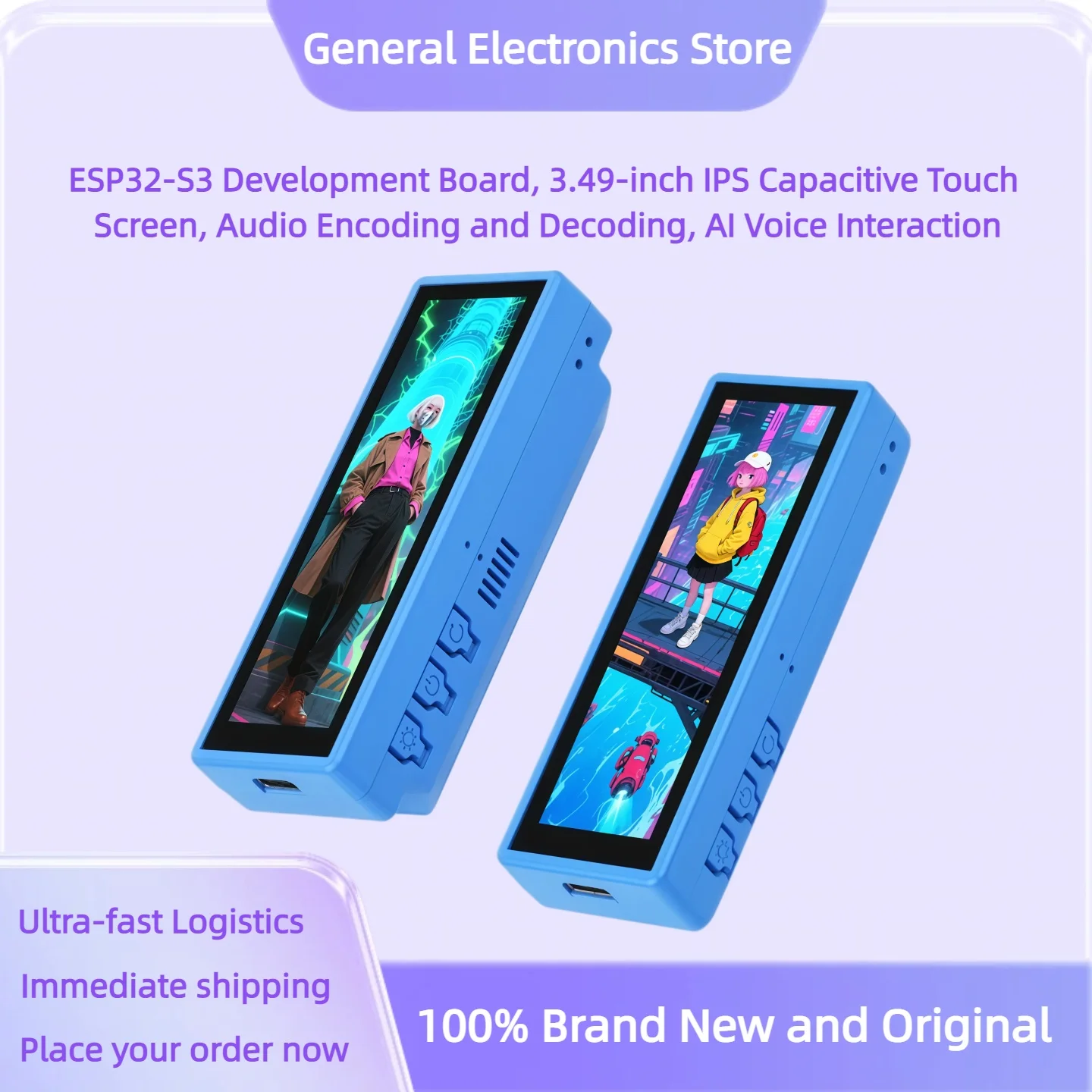 

ESP32-S3 Development Board, 3.49-inch IPS Capacitive Touch Screen, Audio Encoding and Decoding, AI Voice Interaction