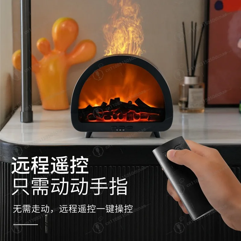 Marquee Flame 3D Fireplace Humidifier Colorful Aurora Colorful Super Fog Household Desktop Round Aromatherapy Machine
