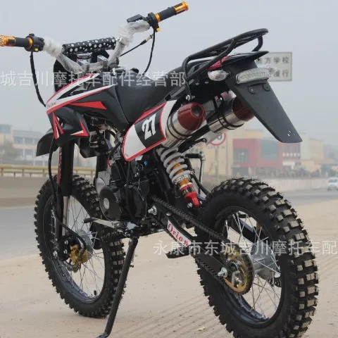 Off-road motorcycle field off-road bike recumbent machine 125CC mountain off-road motorcycle