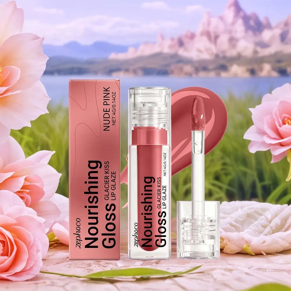 ملمع شفاه مرطب من NUDE PINKE ملمع شفاه ثلاثي الأبعاد بلمسة نهائية مرآة، يخفف الجفاف والتقشير بلسم الشفاه سهل التلوين مكياج التجميل #3