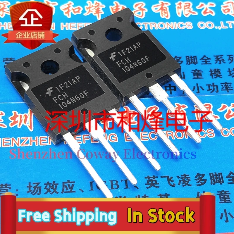 10PCS-30PCS  FCH104N60F  TO-247 600V 37A    In Stock Fast Shipping