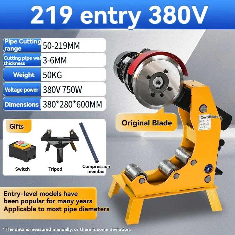 ترقية الكهربائية الكهربائية قاطع الأنابيب الهيدروليكية قاطع الأنابيب الكهربائية الفولاذ المقاوم للصدأ الحديد المجلفن آلة قطع الأنابيب المستديرة