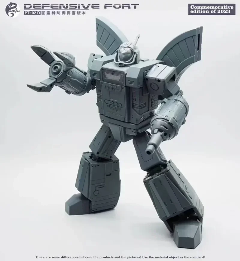 Transformation PANGU MODEL PT-02D PT02D Gray MIGHTY MIRACLE GOD Omega SP Huge Dragon Defensive Fortress Base Action Figure Toys