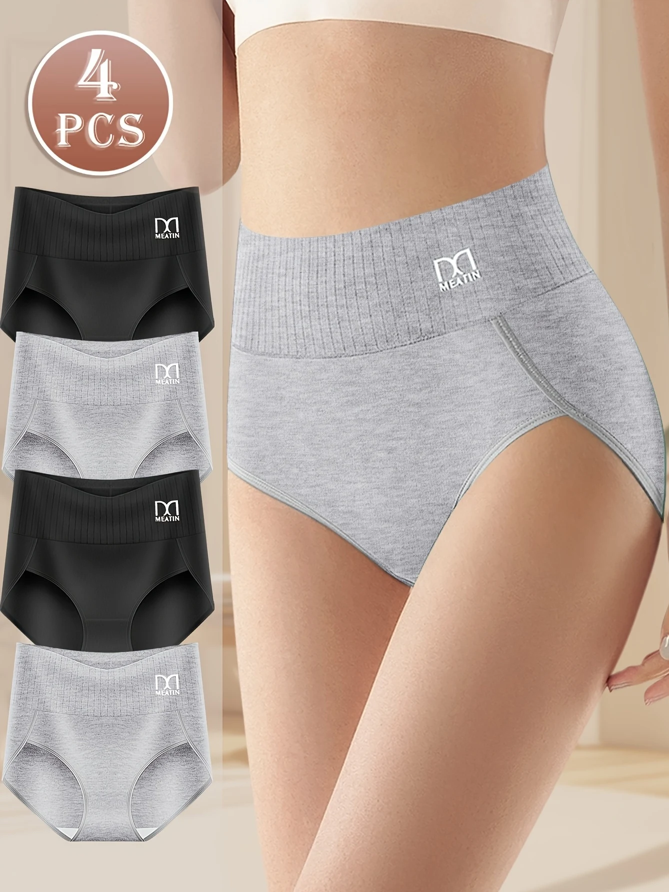 

4 шт. женское нижнее белье с высокой талией, подтягивающее живот и подтягивающее талию, черные треугольные трусики