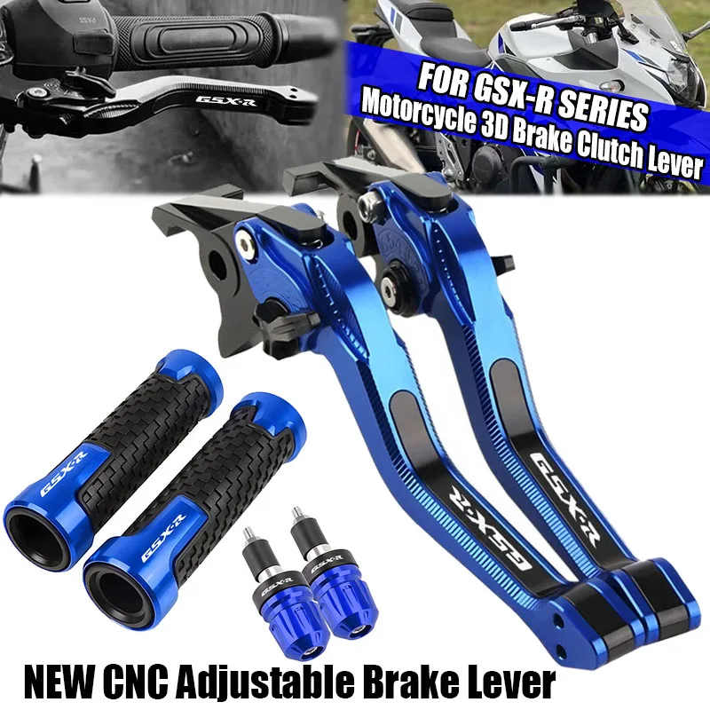 Motorcycle 3D Rhombus Brake Clutch Lever For GSXR600 GSXR750 GSX-R GSXR 600 750 K6 K7 K8 K9 2006-2010 GSXR1000 2005-2006