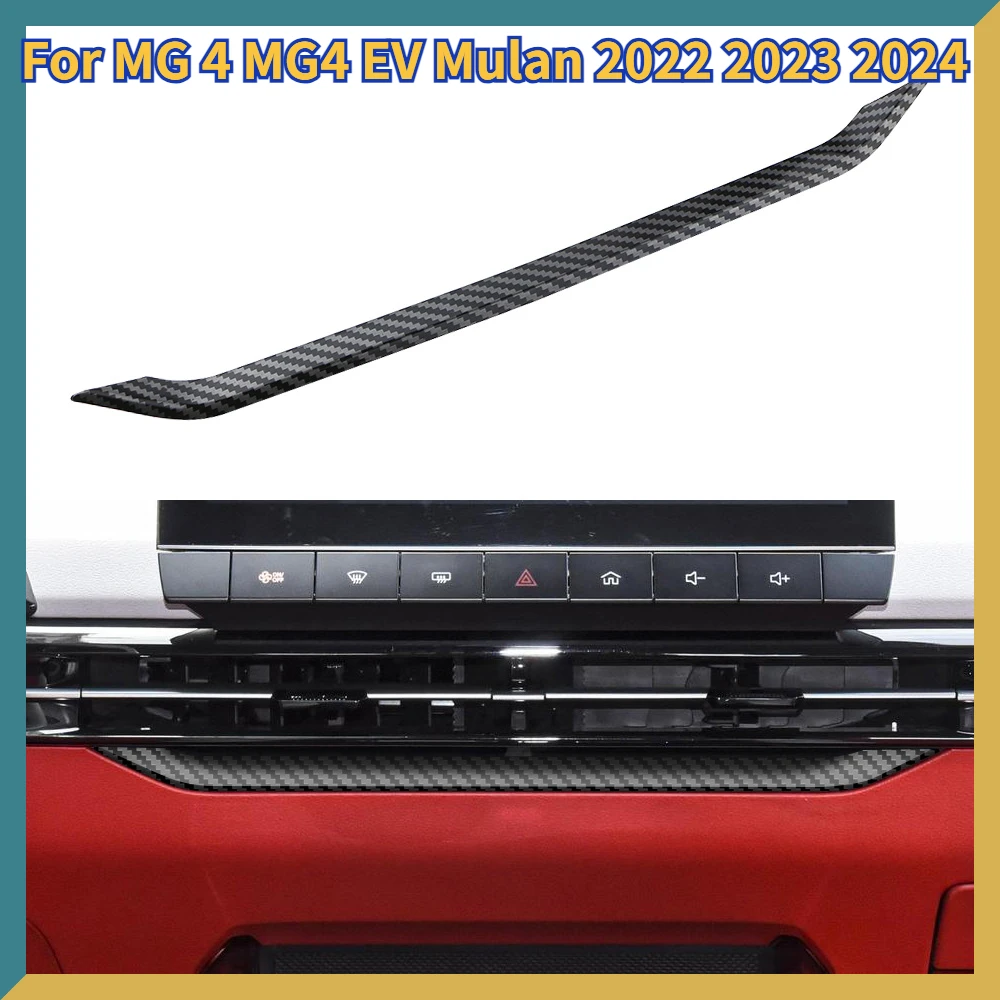 ABS Carbon Fiber Air Outlet Lower Trim Strip For MG 4 MG4 EV Mulan 2022 2023 2024  Air Vent Cover Trim Accessories