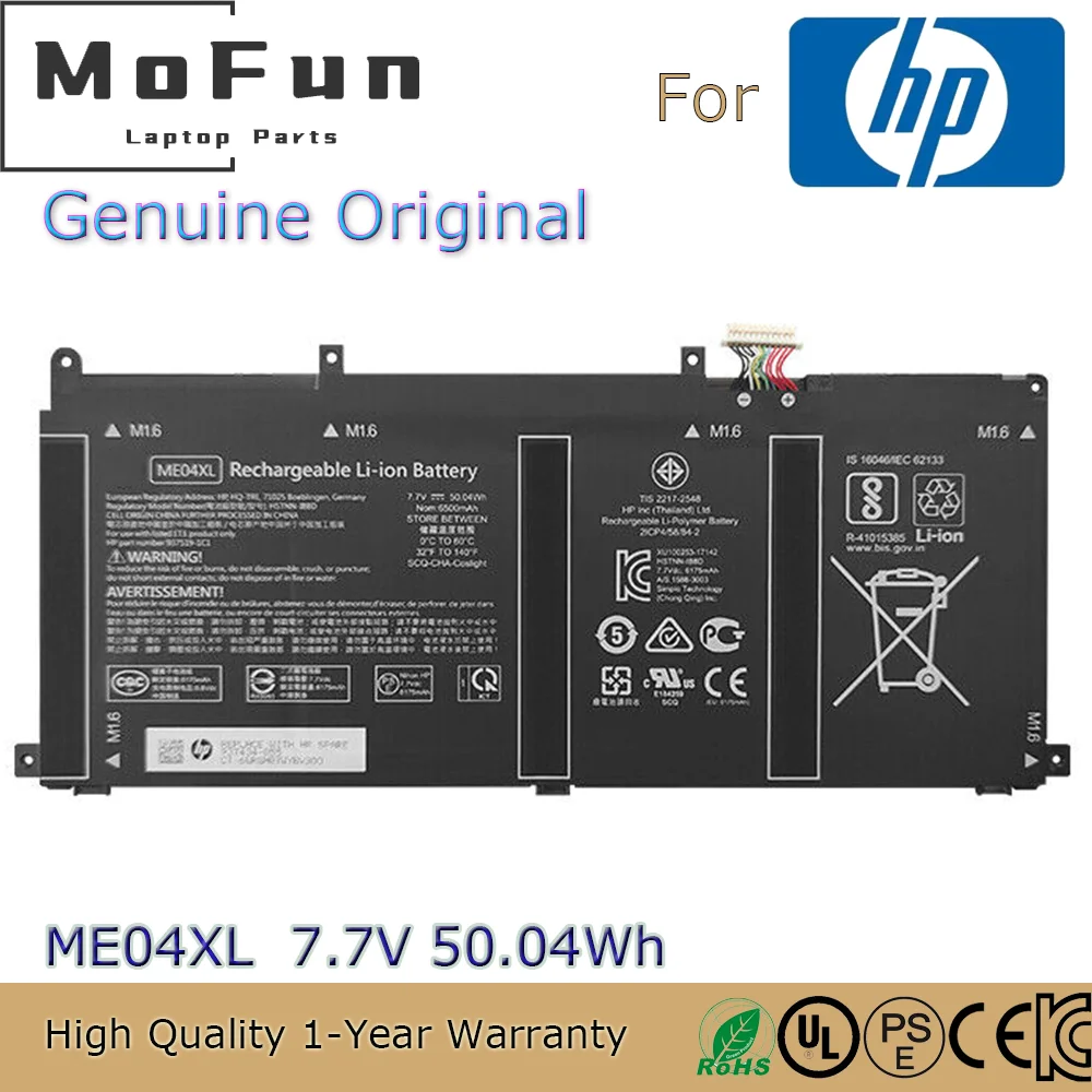 Brand New Original ME04XL 7.7V 50.04Wh Laptop Battery for HP Elite x2 1013 G3(2TS94EA) (2TT10EA) HSTNN-IB8D 937434-855