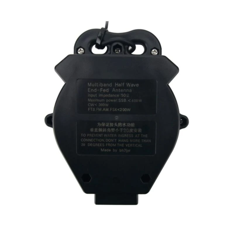 الكفاءة العالية 400W الهوائيات قصيرة الموجة 8 نطاقات تحل محل QB822010093 هوائيات ثنائي الفينيل متعدد الكلور اتجاهية متعددة واضح #5