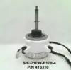 可変周波数エアコン,屋外モーターファン,SIC-71FW-F170-8 p,n,429311,新規 2