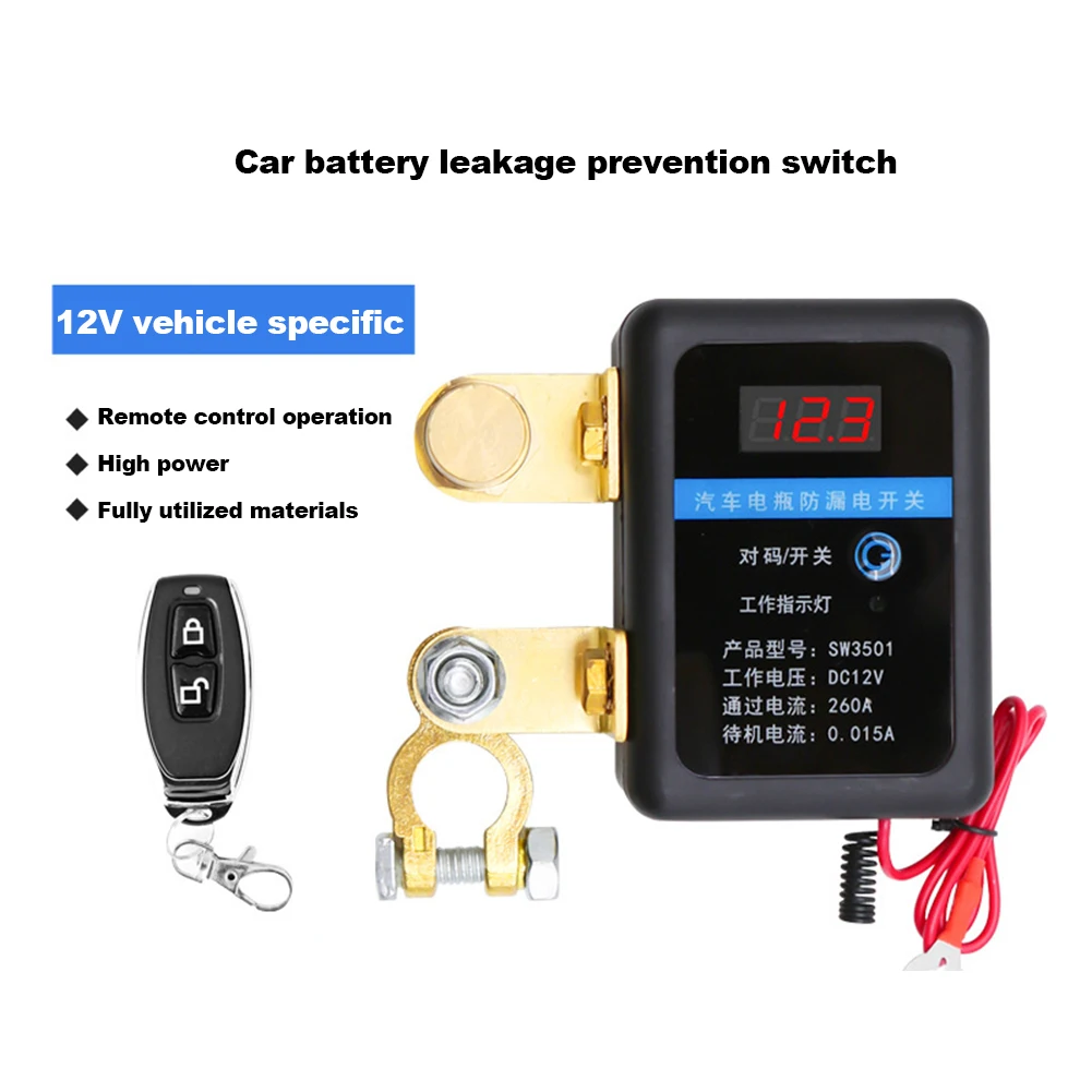 DC 12V Automobile Battery Remote Disconnect Switch 260A Automatic Power Shut Off Switch Power Cut-off Kill for Auto Truck RV