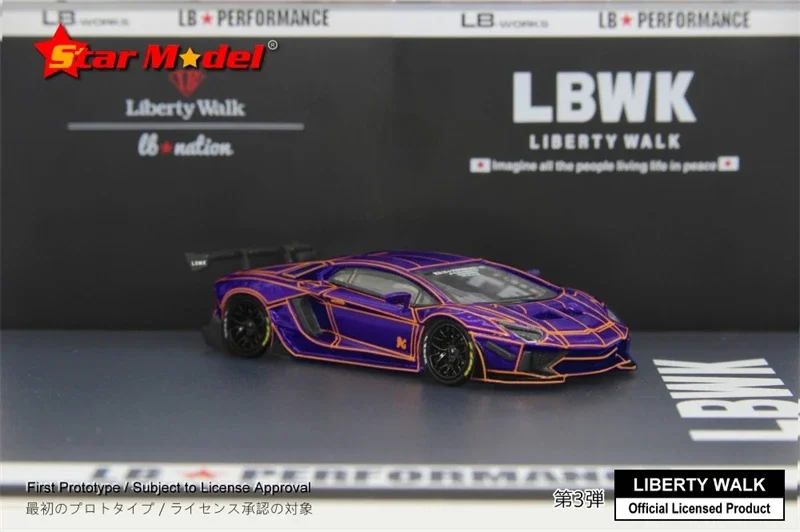 Star Model 1:64  Aventador LP700-4 LBWK 2.0 Fire Cracks Purple W/figure Kato Diecast Model Car