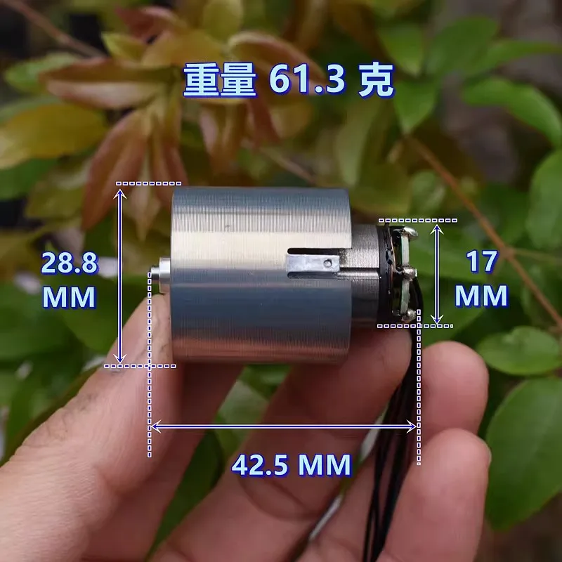 Ultra-high-speed 110,000 RPM Brushless Ducted Fan DC 14.4V 65W High-Power Three-Phase Brushless Fan