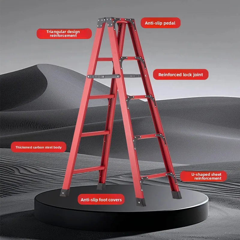 Household folding carbon steel herringbone ladder Indoor red ladder Engineering herringbone ladder
