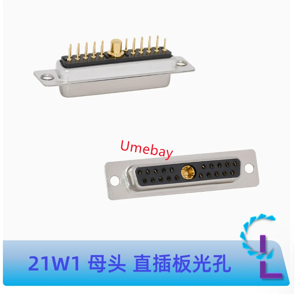 5 Pieces, D-SUB Con…