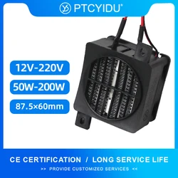 12V ~ 220V ฉนวนเครื่องทําความร้อน PTC 50W ~ 200W Thermostatic พัดลมเครื่องทําความร้อนองค์ประกอบไฟฟ้าเหมาะสําหรับ Egg Incubator 3D เครื่องพิมพ์ PTC