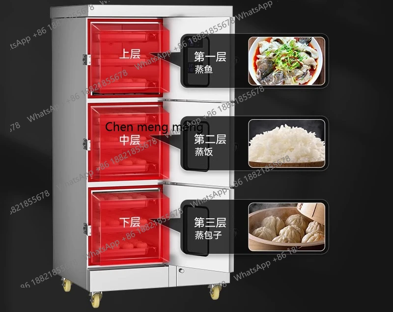 

Commercial steamer Electric gas large hotel three doors through windows Seafood steamer smart