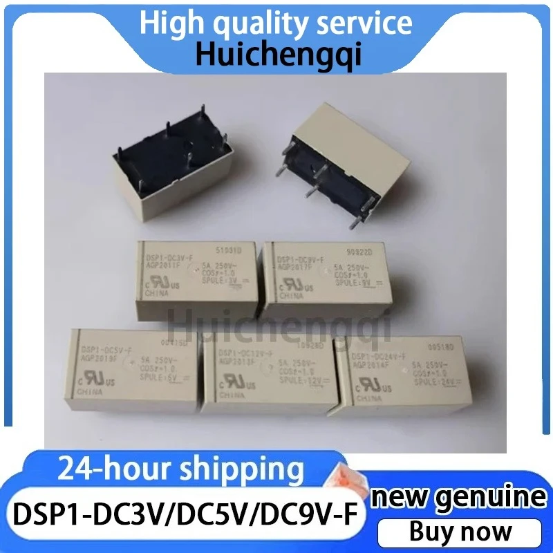 1PCS DSP1-DC3V DC5V DC9V DC12V DC24V-F Relay 6-pin 5A