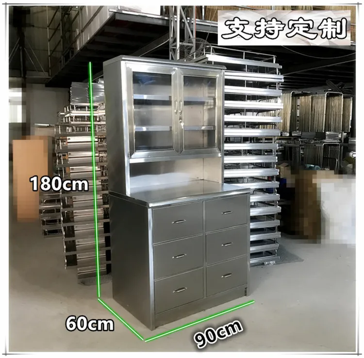 Stainless steel instrument cabinet with operation table, drug cabinet, anesthesia cabinet, dispensing cabinet, 304 material