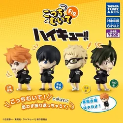 Action Figure Haikyuu!! Hinata Shoyo Tobio Kageyama Kei Tsukishima Tadashi Yamaguchi Action Figurer Model Toys