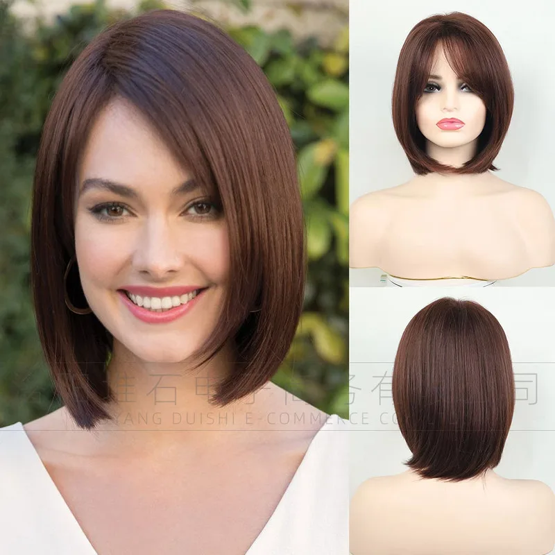 Women's short straight bob with side-parted bangs, synthetic fiber wig