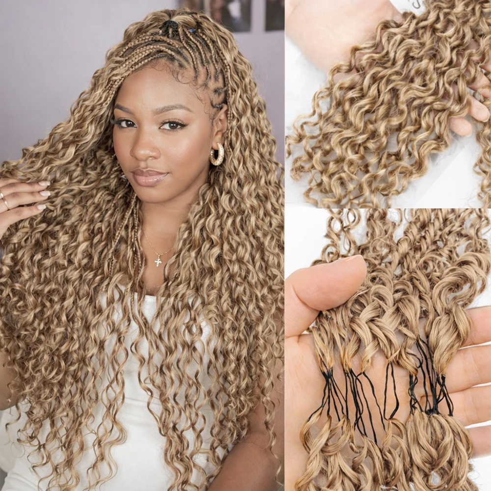 #27 Deep Wave Feath…