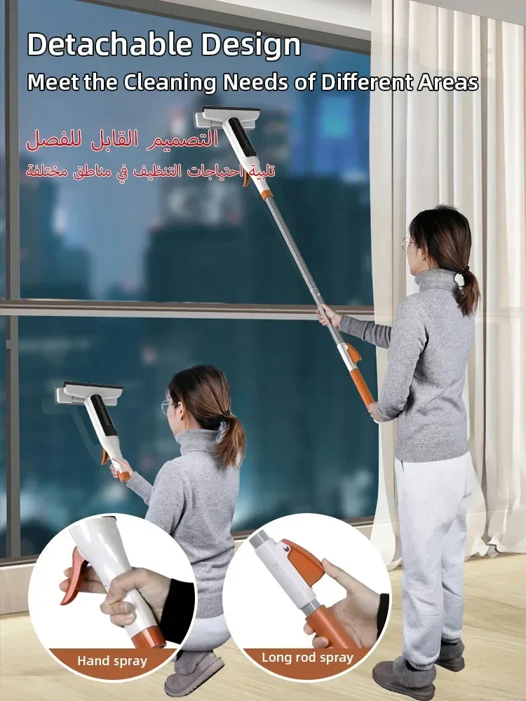 Double-sided Window Cleaning Tool Window Cleaning Tools with Spray Scrubber Handle Window Washer for Glass Outdoor Squeegee