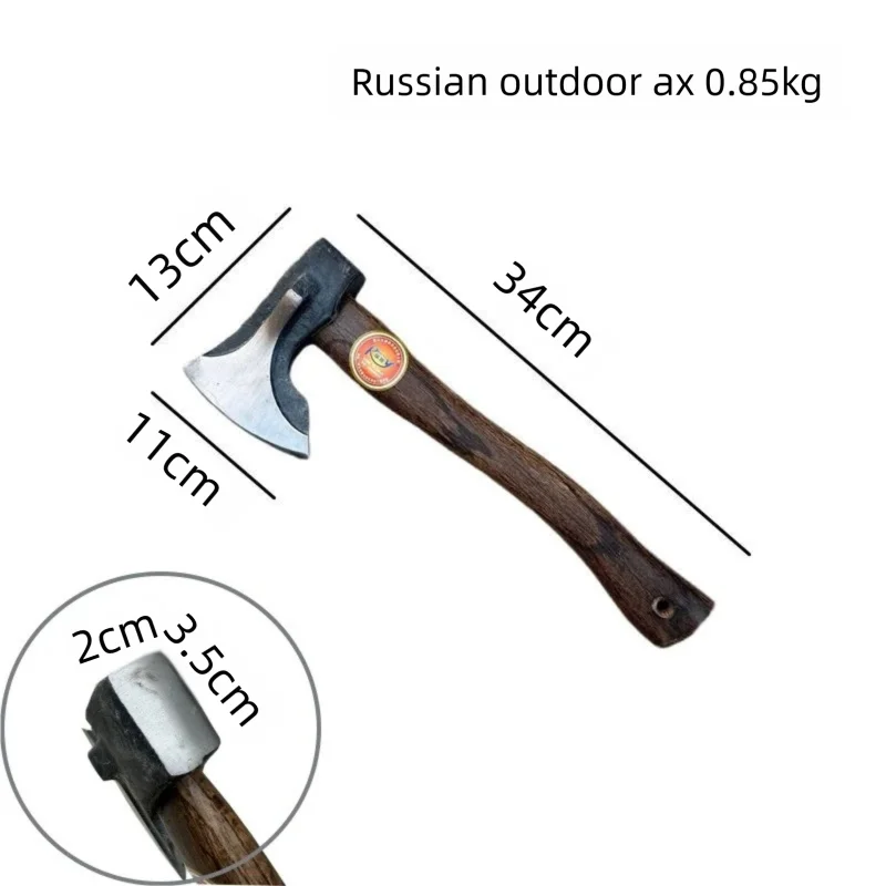 Exquisite Russian style mountain carving outdoor essential forging outdoor long handled chopping wood and bone axe 3
