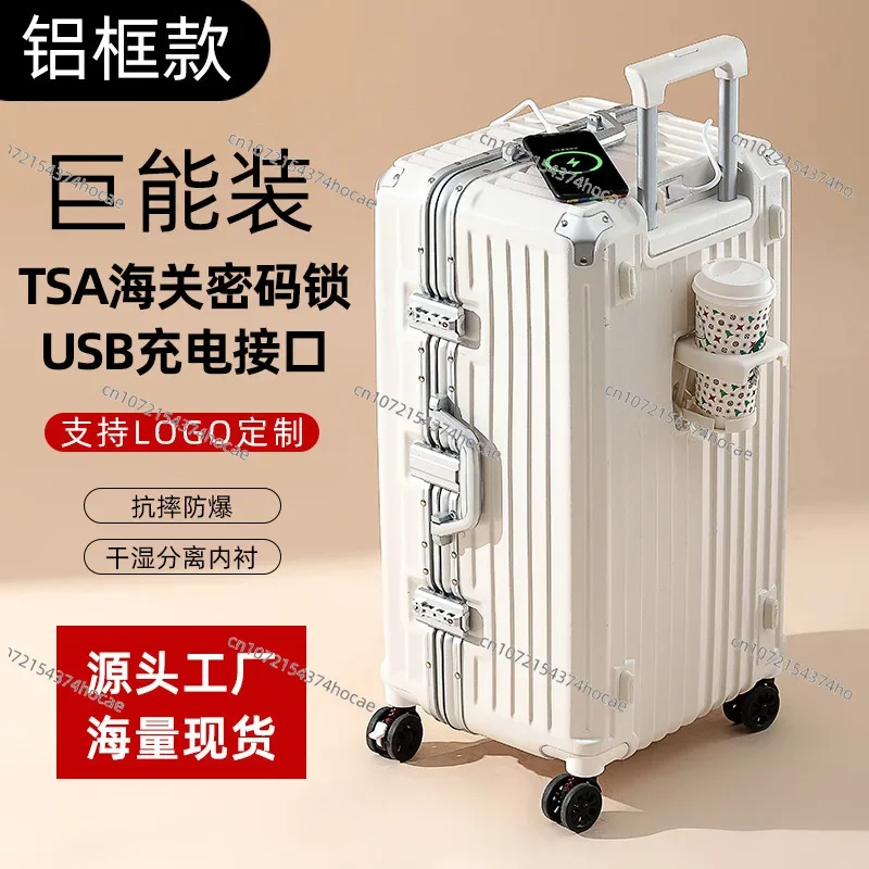 Large Capacity Aluminum Frame Luggage for Women, 24-Inch Trolley Password Suitcase