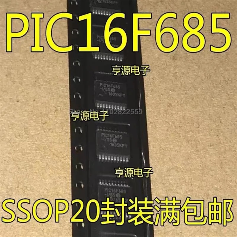 1-10 PCS PIC16F685-I/ss pic16f685 ssop20