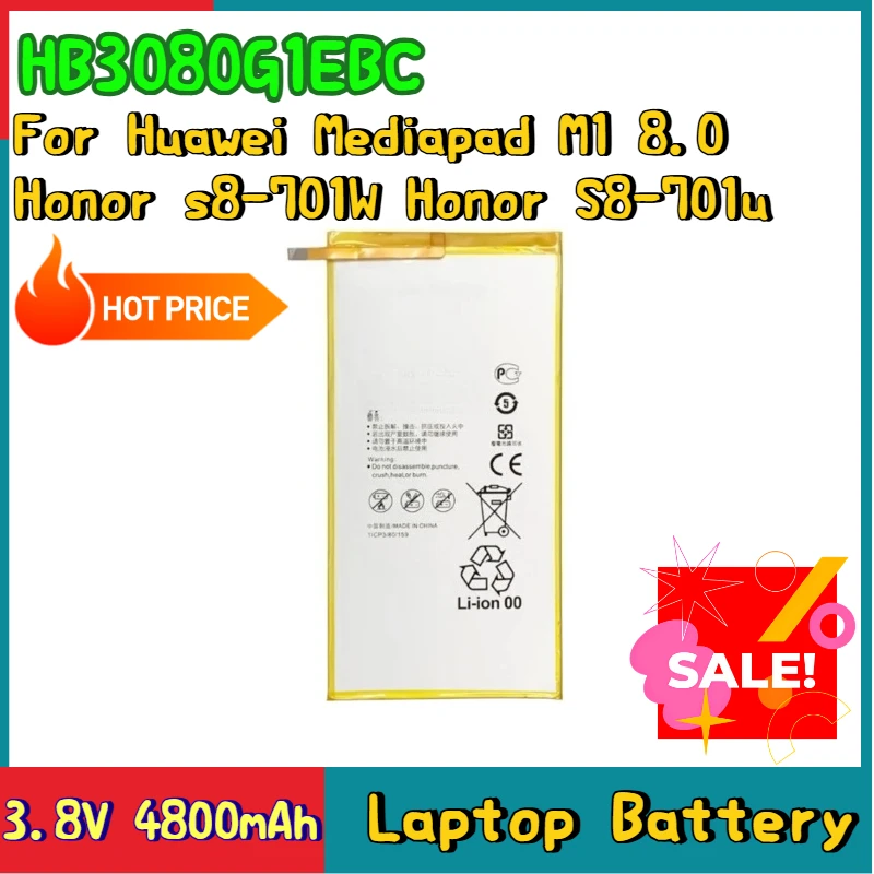 

3.8V 4800mAh HB3080G1EBC HB3080G1EBW Tablet Battery For Huawei Mediapad M1 8.0 Honor S8-701W Honor S8-701u High Quality