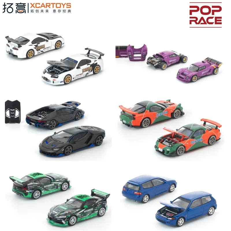 [PreSale] Xcartoys x POP RACE 1:64 TOP SECRET GT300 SUPRA SLIVER CHROME RX7 FC3S 280ZX ADVAN R34 DarwinPRO 66G A90 Model Car