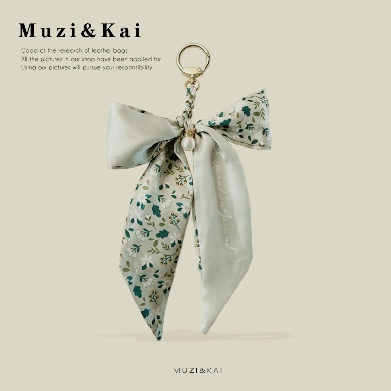 

【Spend $40 or more and get $5 off】Muzikai Pendant Cartoon Plush Doll Keychain Bag Accessories Birthday Gift Couple Gift