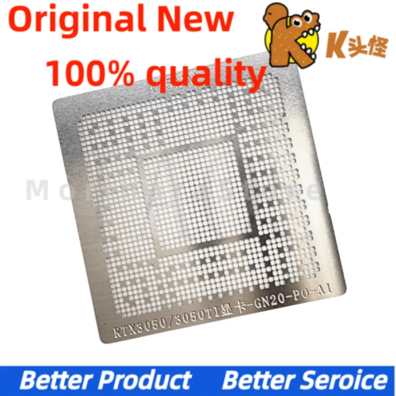 Steel Mesh For Ball… - image