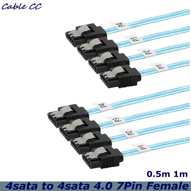 SAS 3.0 4 SATA to 4 SATA SSD Solid State Drive Data Cable Computer Motherboard Connection Cable