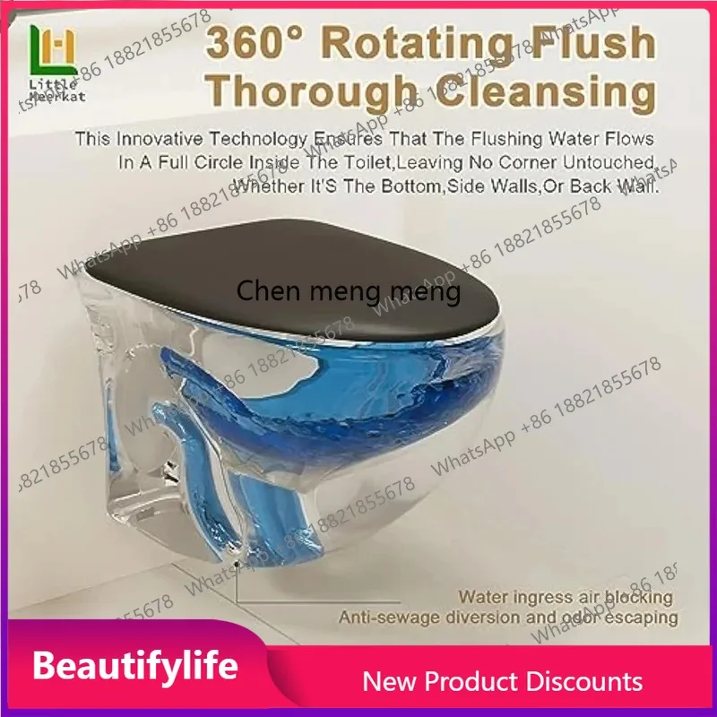 

A17 Modern One Piece Elongated Wall Hung Toilet with Soft Close Seat for Bathroom F185