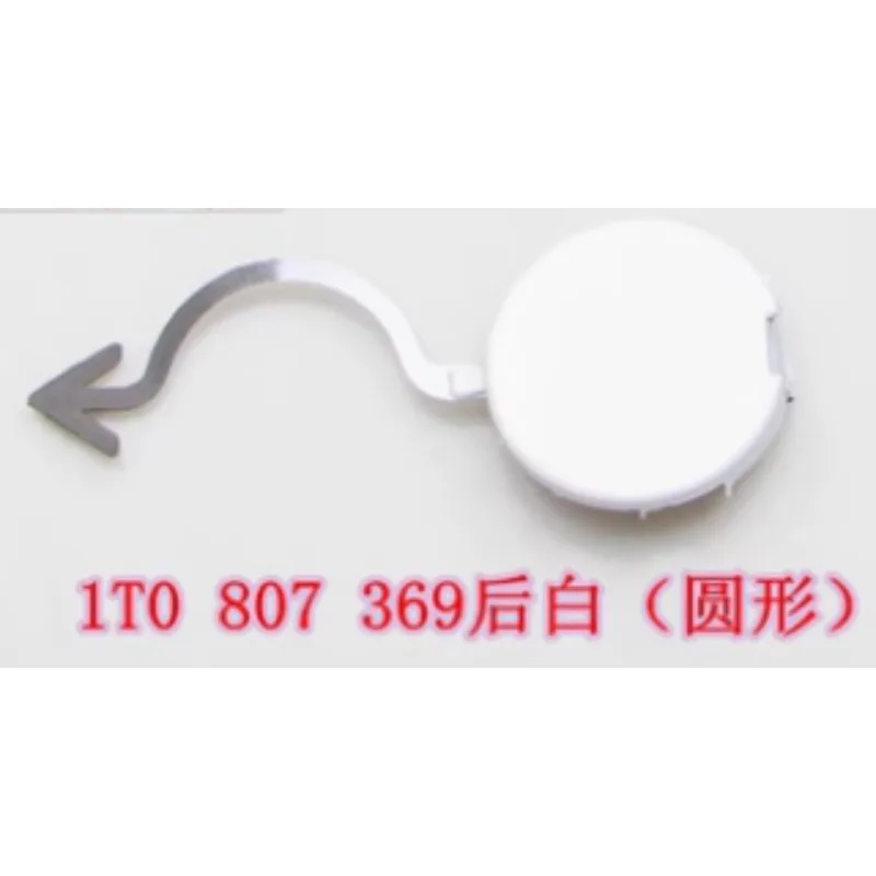

1T0807369 Auto Towing Covers Rear Bumper Bar Trailer Hitch Cap Small Plug Cover for Volkswagen Touran 2011 2012 2013 2014 2015