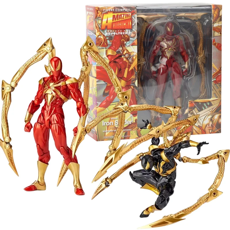 Iron Spider AMAZING YAMAGUCHI Spider Man Peter Parker Black Red KAIYODO Action Figure Statue Model Collectible kids For Toy Gift