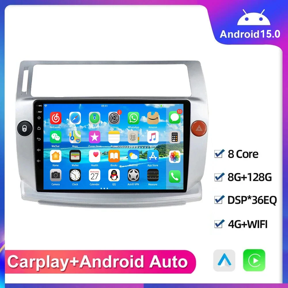 For Citroen C4 C-Triomphe C-Quatre 2004-2009 car dvd player car accessory multimedia autoradio Carplay Auto Android 15 Car Radio
