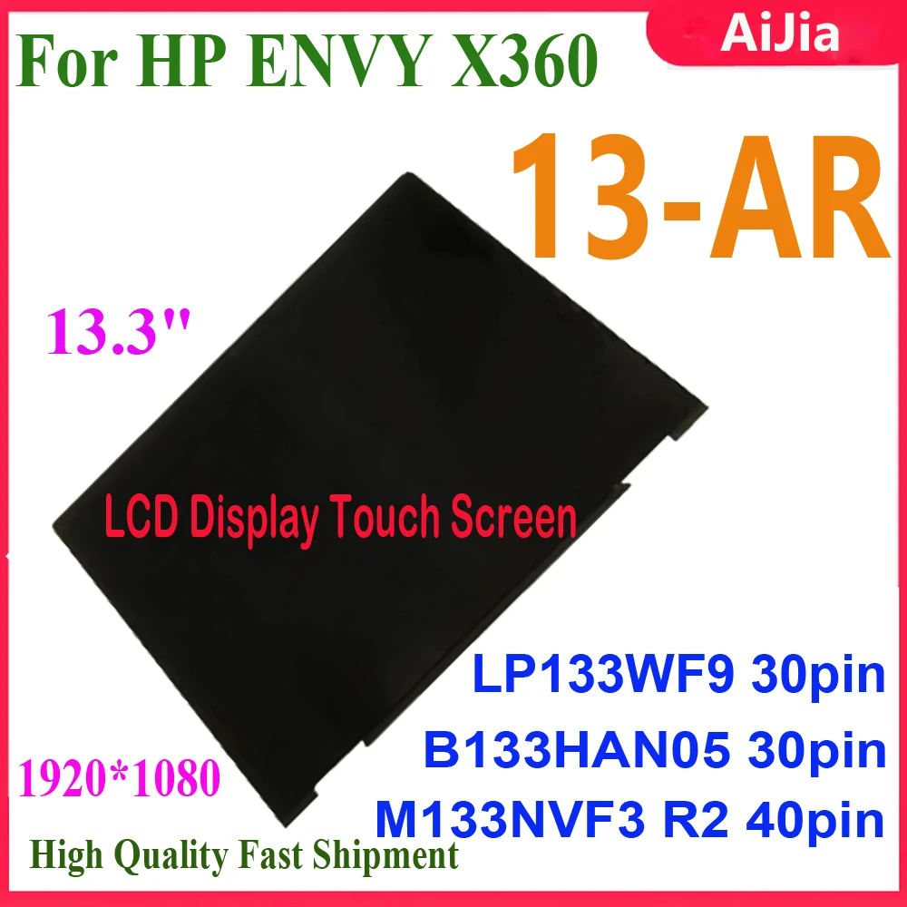 Pantalla de ordenador portátil de 13,3 pulgadas para HP ENVY X360 13-AR LCD M133NVF3 R2B133HAN05.7 LP133WF9 pantalla LCD de ordenador portátil montaje de digitalizador con pantalla táctil