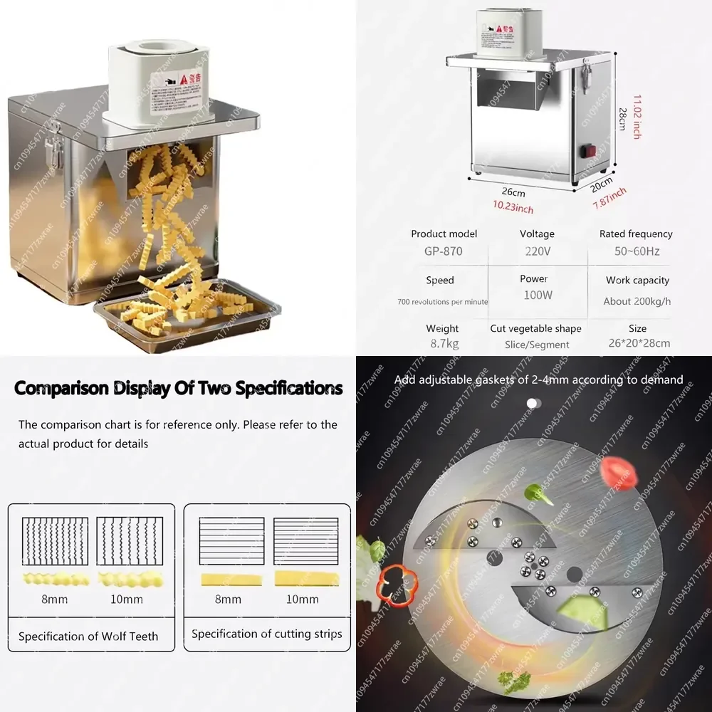 Electric Vegetable Cutting Machine for Household Use Wavy Potato Stick & French Fries Cutter with Slicing Function