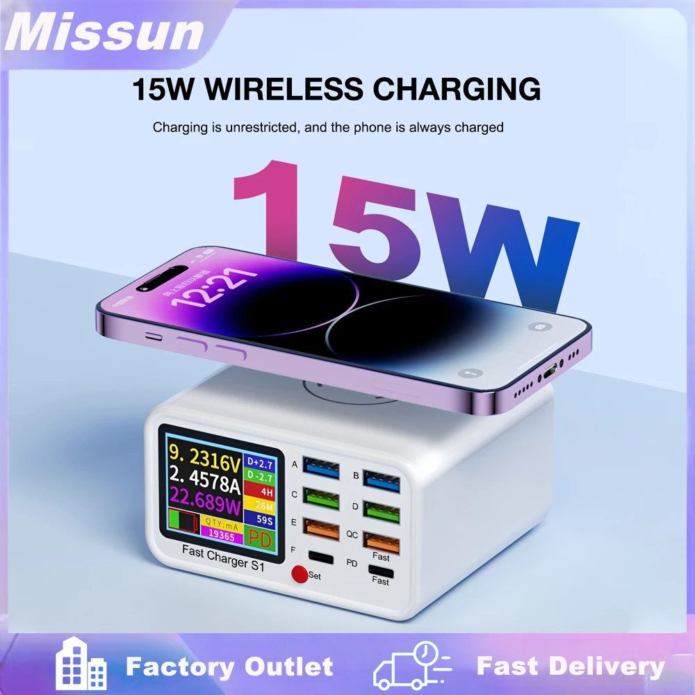 マルチポート-充電器-多機能-8-ポート-usb-ワイヤレス高速充電ステーション視覚電流検出充電器携帯電話-ipad-フラッシュ充電用