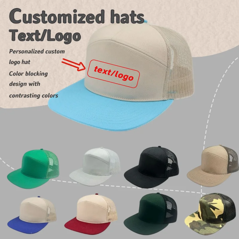 New Custom Printed Logo Color Blocking Seven-Panel Mesh Baseball Cap Men and Women Summer Outdoor Shade Adjustable Trucker Hat