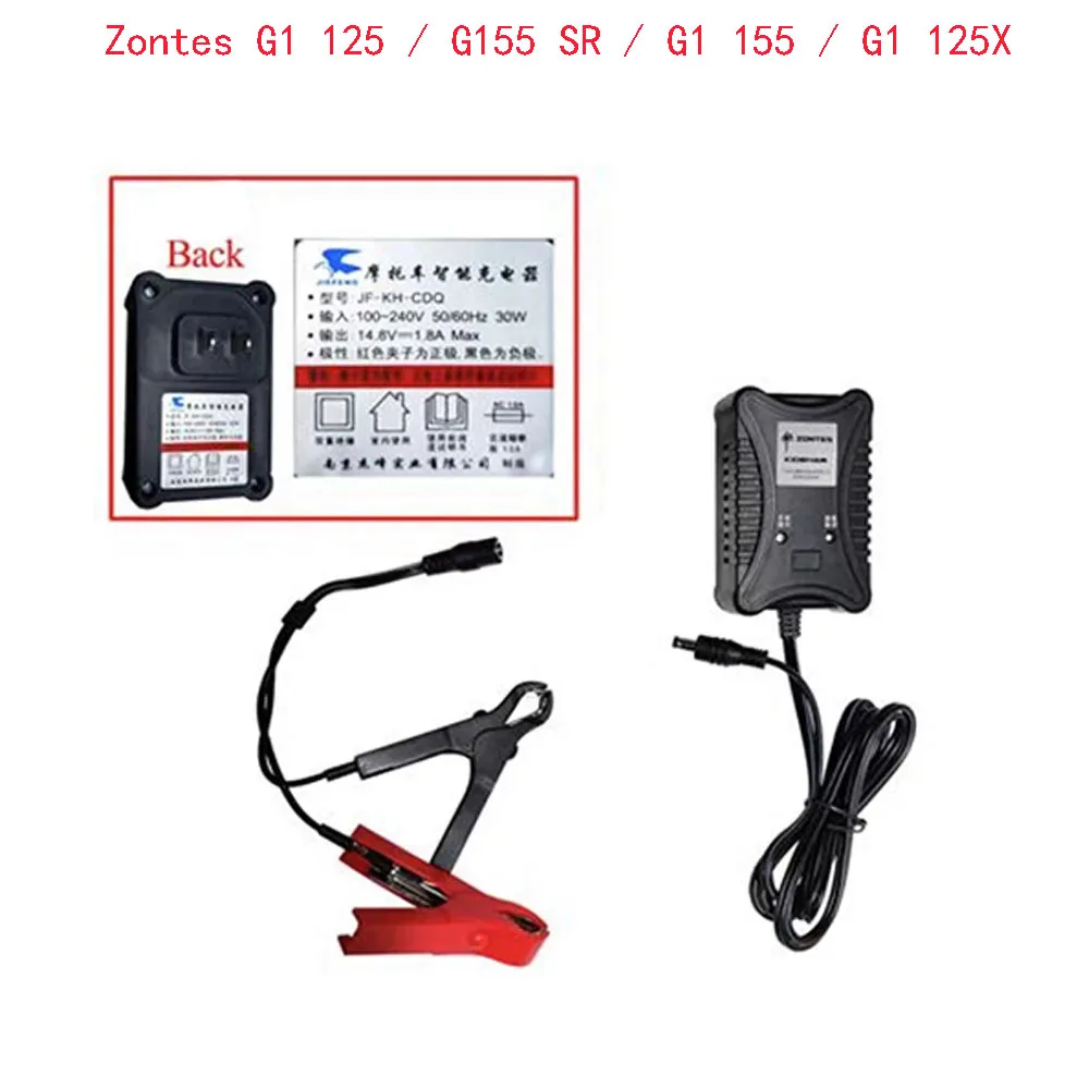 

New For Zontes G1 New Gel Battery Charger Fit Zontes G1 125 / G155 SR / G1 155 / G1 125X