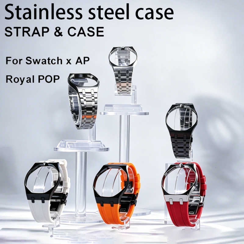 ready-stock-swatch-ap-co-brand-mod-case-integrated-silicone-strap-stainless-steel-watch-bezel-replacement-parts