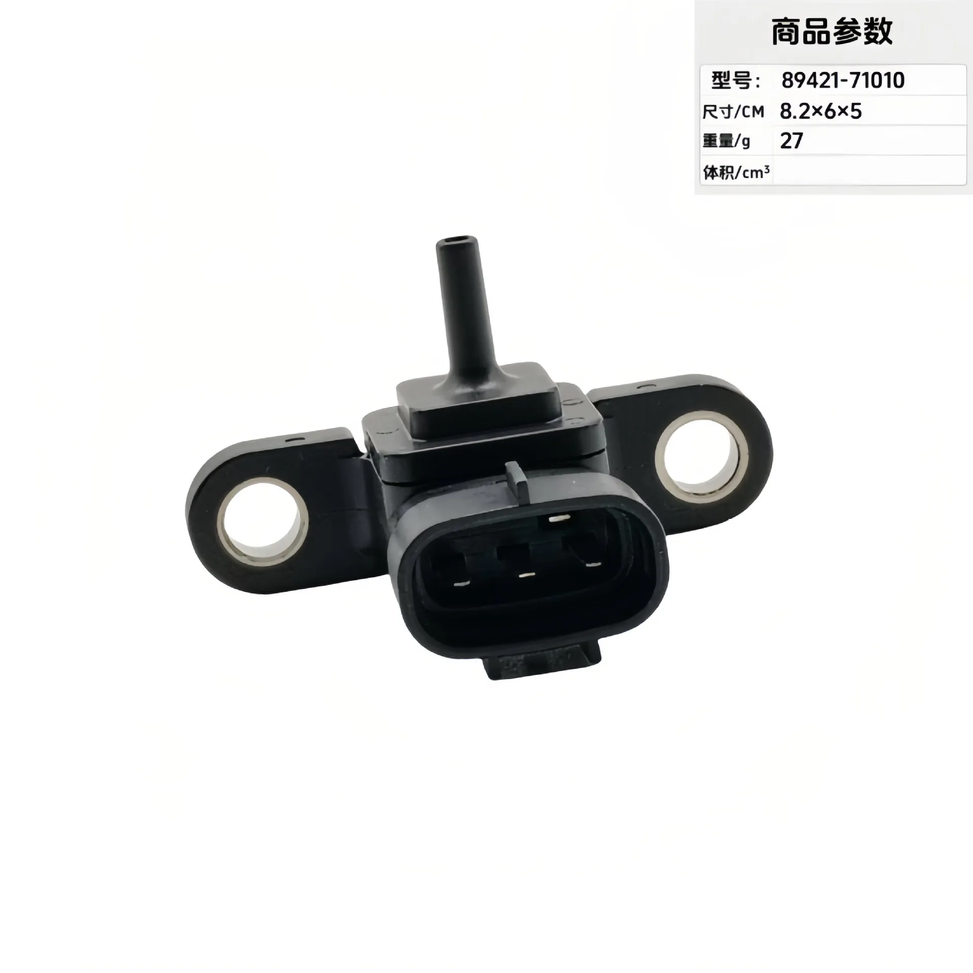 

Intake pressure sensor 8980205140 21-71010 8942171010 Auto parts
